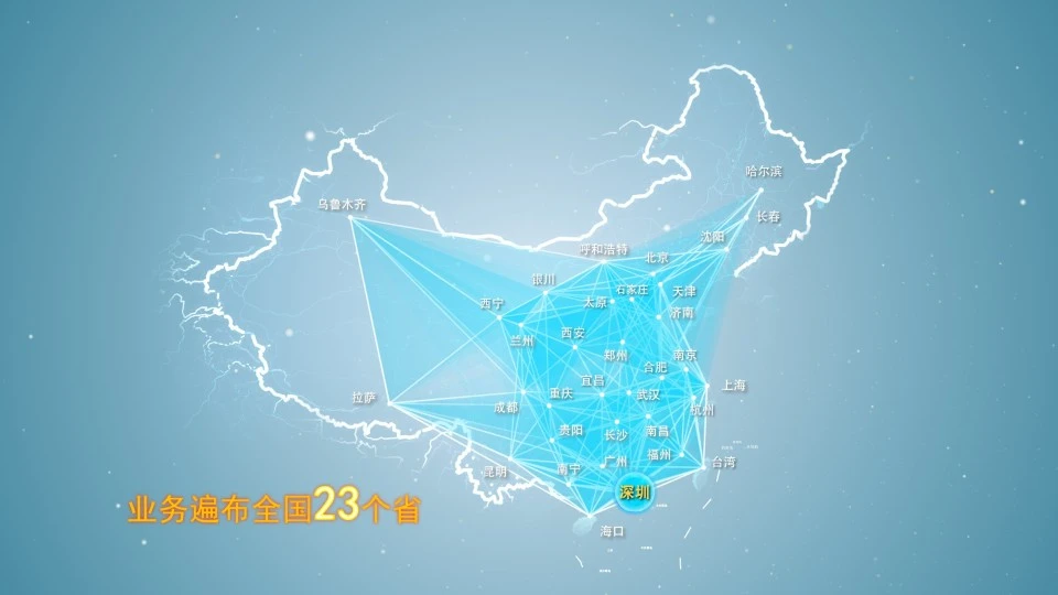 河南郑州地图辐射到中国到全球世界